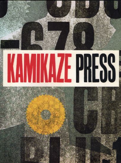 Kamikaze Press